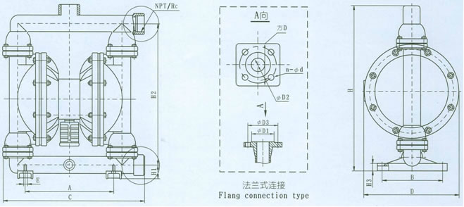 铝合金气动隔膜泵安装尺寸图